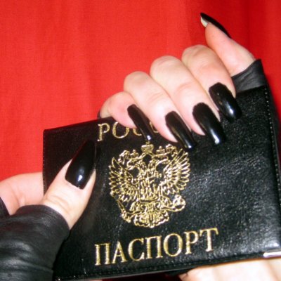 Dicembre 2010